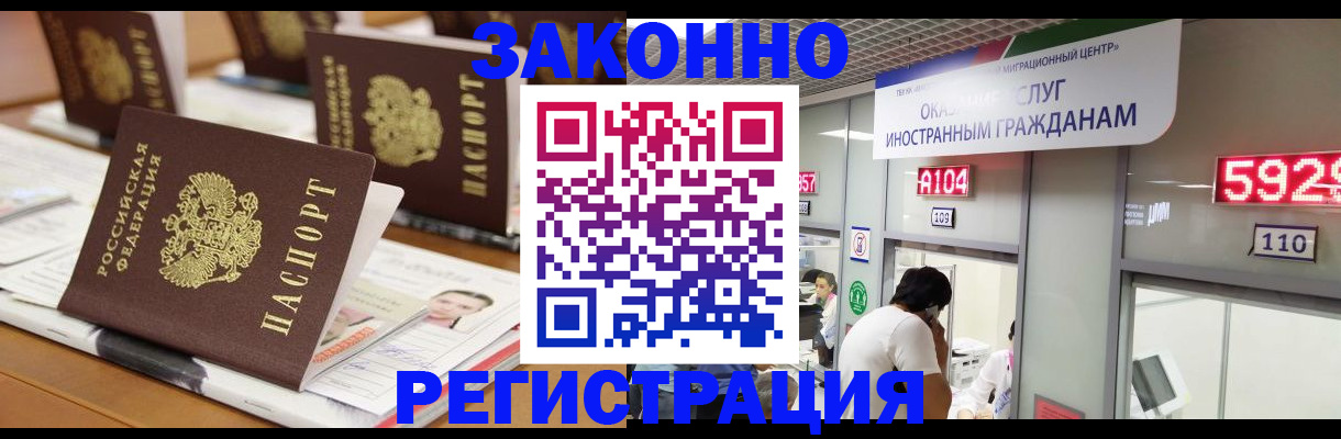 форма 3 в Заозёрном